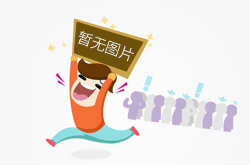 江西发布首个食品小作坊集中加工区地方标准